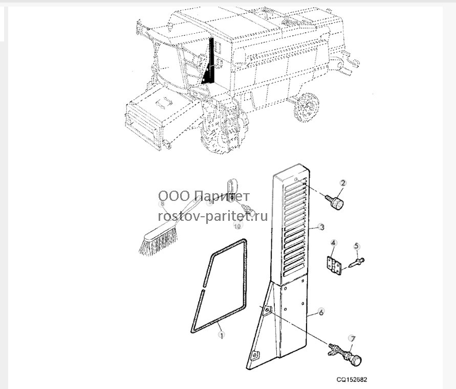 FILTER HOUSING DOOR AND SEAL 